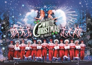 White Christmas compressed